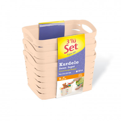 SET 3 CESTOS RECTANGULAR C/ASA CREMA (16,5 X 12,5 X 10,7 CM) 1,5L 7HOUSE SET 3 CESTOS RECTANGULAR C/ASA CREMA (16,5 X 12,5 X 10,7 CM) 1,5L 7HOUSE