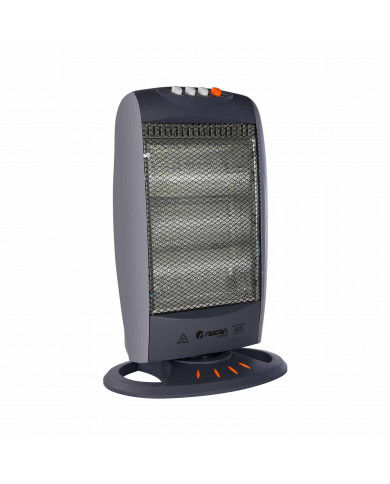 ESTUFA HALOGENA OSCILANTE GRIS 400/800/1200W RAYDAN HOME