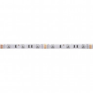 KIT TIRA LED RGB 2M CON MANDO Y TRANSFORMADOR RECORTABLE 7hSevenOn BL.1