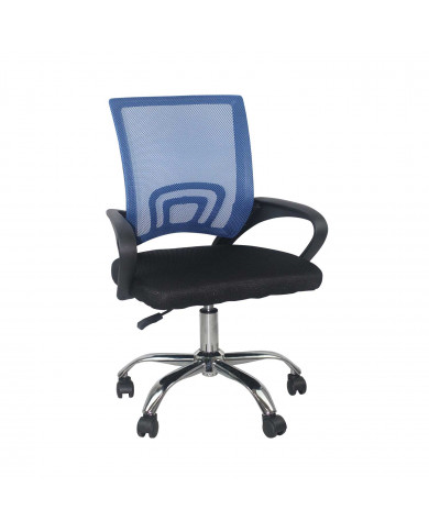 OFFICE CHAIR CLASSIC AZUL 95/103*43cm THINIA HOME