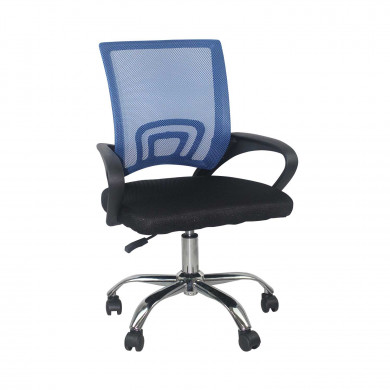 OFFICE CHAIR CLASSIC AZUL 95/103*43cm THINIA HOME OFFICE CHAIR CLASSIC AZUL 95/103*43cm THINIA HOME