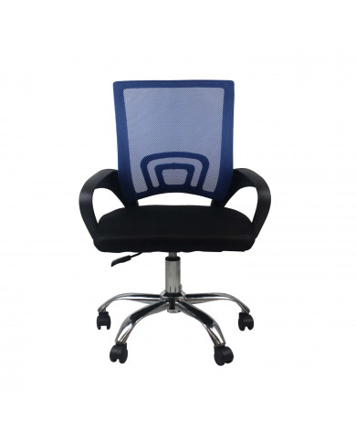 OFFICE CHAIR CLASSIC AZUL 95/103*43cm THINIA HOME