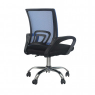 OFFICE CHAIR CLASSIC AZUL 95/103*43cm THINIA HOME