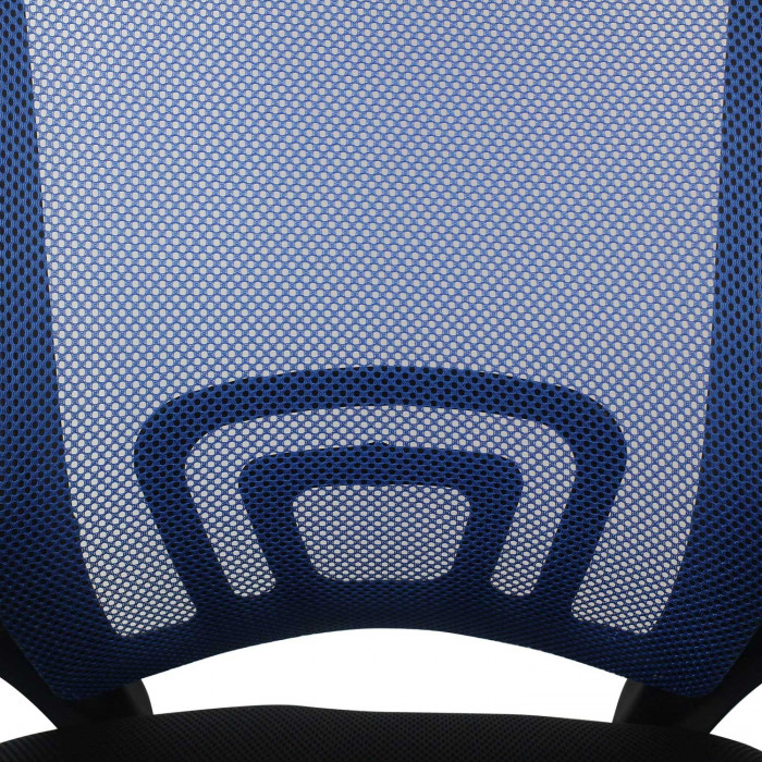 OFFICE CHAIR CLASSIC AZUL 95/103*43cm THINIA HOME