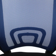 OFFICE CHAIR CLASSIC AZUL 95/103*43cm THINIA HOME