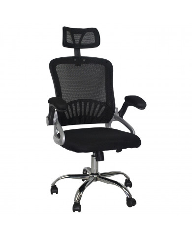 OFFICE CHAIR NEW ORDER NEGRO 102/112*51cm THINIA HOME