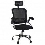OFFICE CHAIR CLASSIC ROJO 95/103*43cm THINIA HOME