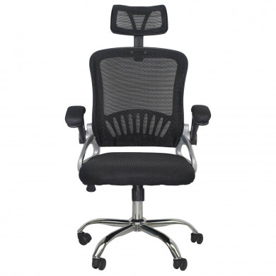 OFFICE CHAIR NEW ORDER NEGRO 102/112*51cm THINIA HOME OFFICE CHAIR NEW ORDER NEGRO 102/112*51cm THINIA HOME