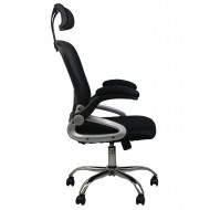 OFFICE CHAIR NEW ORDER NEGRO 102/112*51cm THINIA HOME