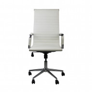 OFFICE CHAIR ELEGANCE BLANCO 111/121*45cm THINIA HOME